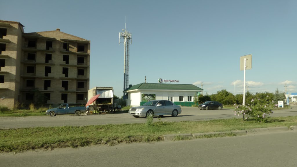Мегафон - Центральный Офис в Моздоке, Орджоникидзе