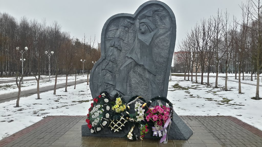 Памятник жертвам аварии на Чернобыльской АЭС, Десногорск