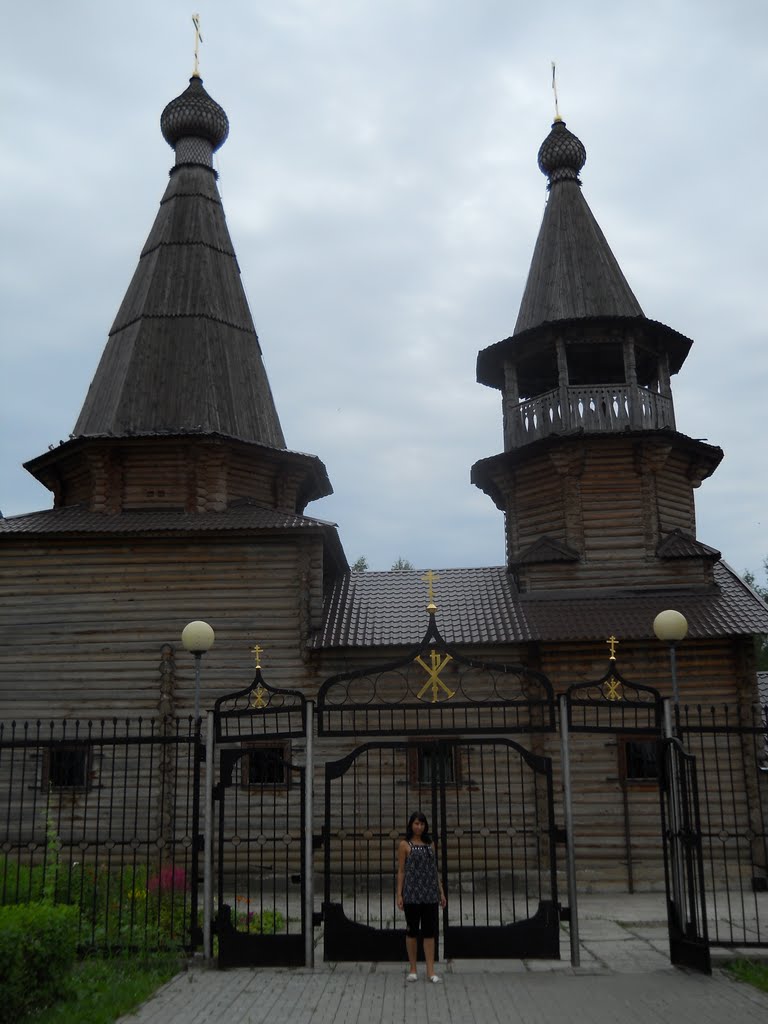 Деревянная церковь Стефана Великопермского..., Десногорск