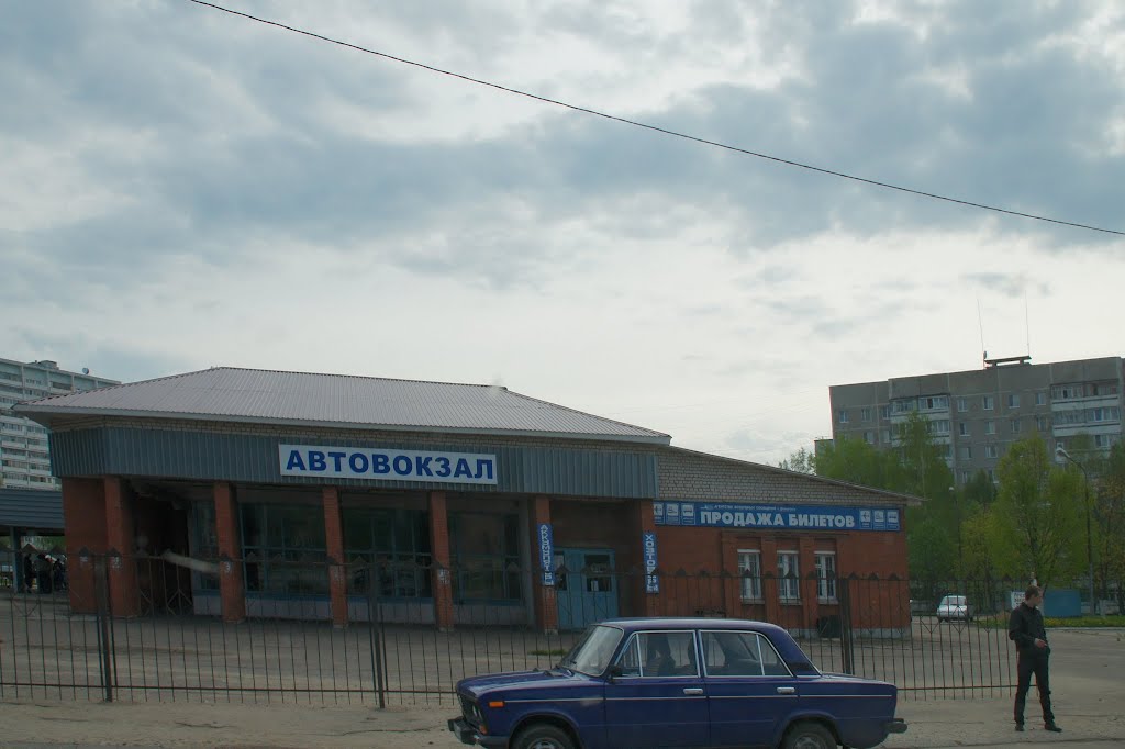 Автовокзал, Десногорск