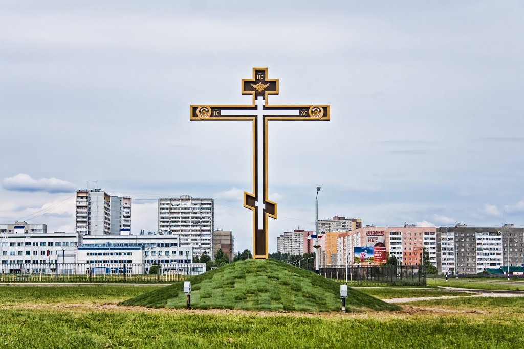 крест на вьезде в город, Десногорск