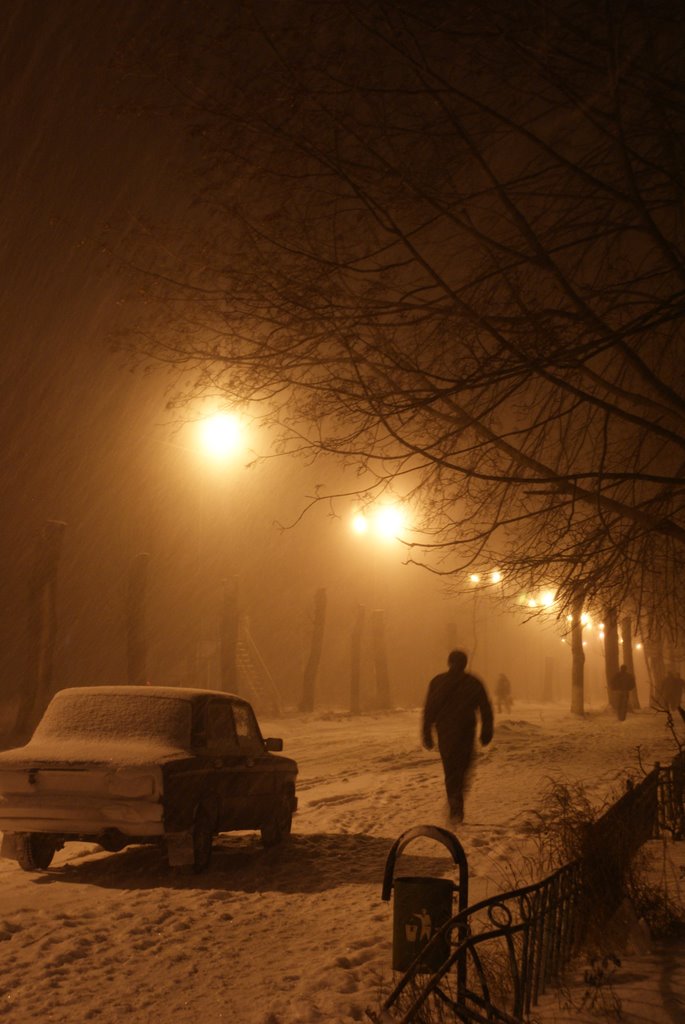 Зима пришла..., Верхнеднепровский