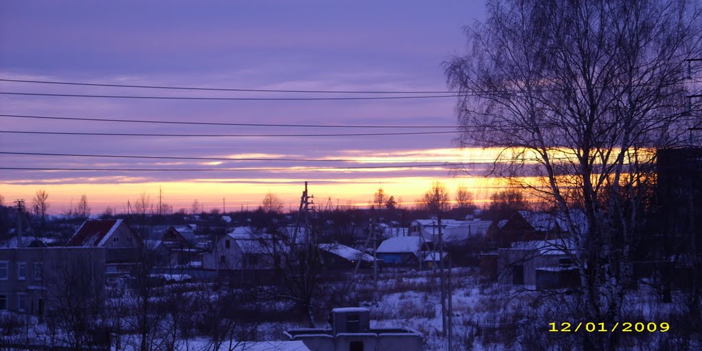 Вечер зимний, Верхнеднепровский