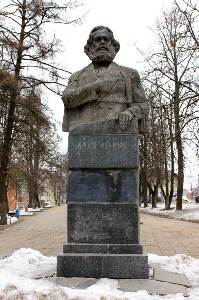 Памятник Карлу Марксу, Вязьма