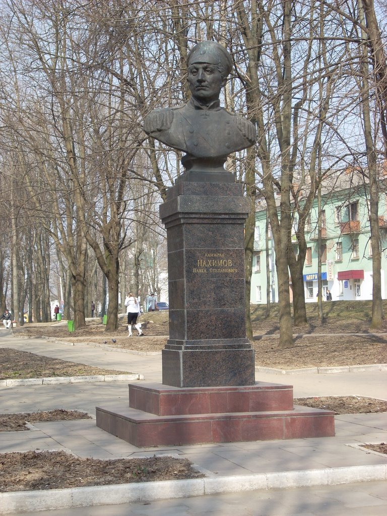 Памятник адмиралу П.С. Нахимову, Вязьма