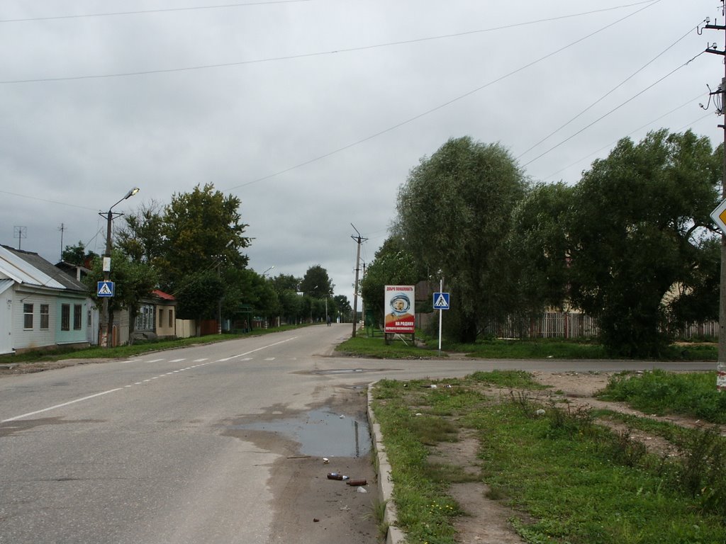 Гагарин советская ул 119б фото Гагарин советская ул 119б фото