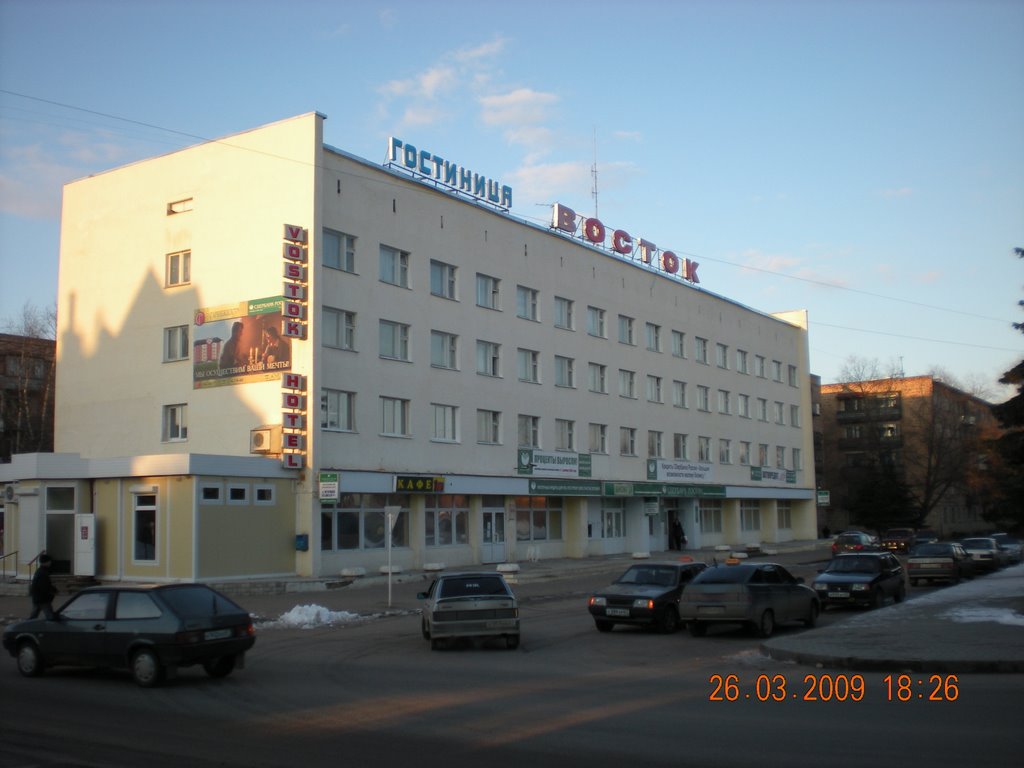 Hotel Vostok, Гагарин