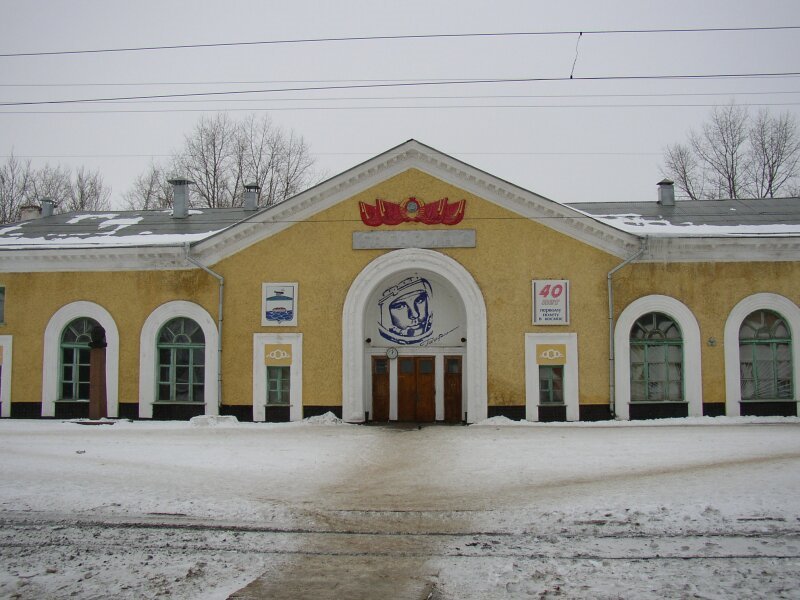 Gagarin railways station, Гагарин