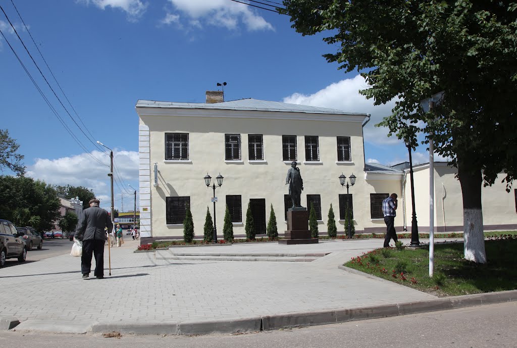 памятник  Петру I, Гагарин