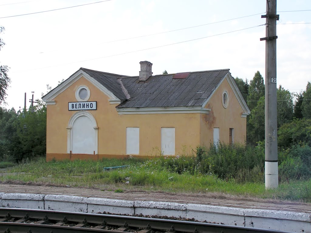 Velino Railway Station, Smolensk Region, Aug. 2005, Голынки