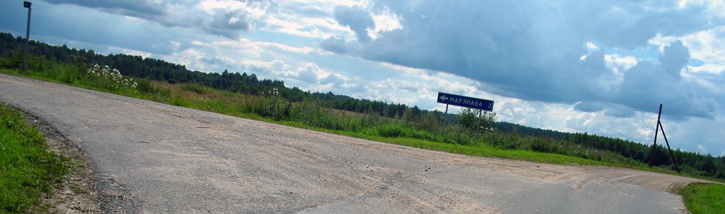 The road fork near Rečki village, Голынки