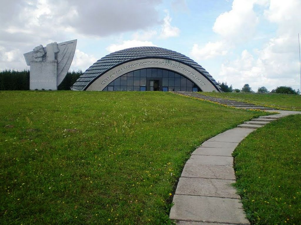 Muzeum polsko-radzieckiego braterstwa broni w Lenino, Голынки