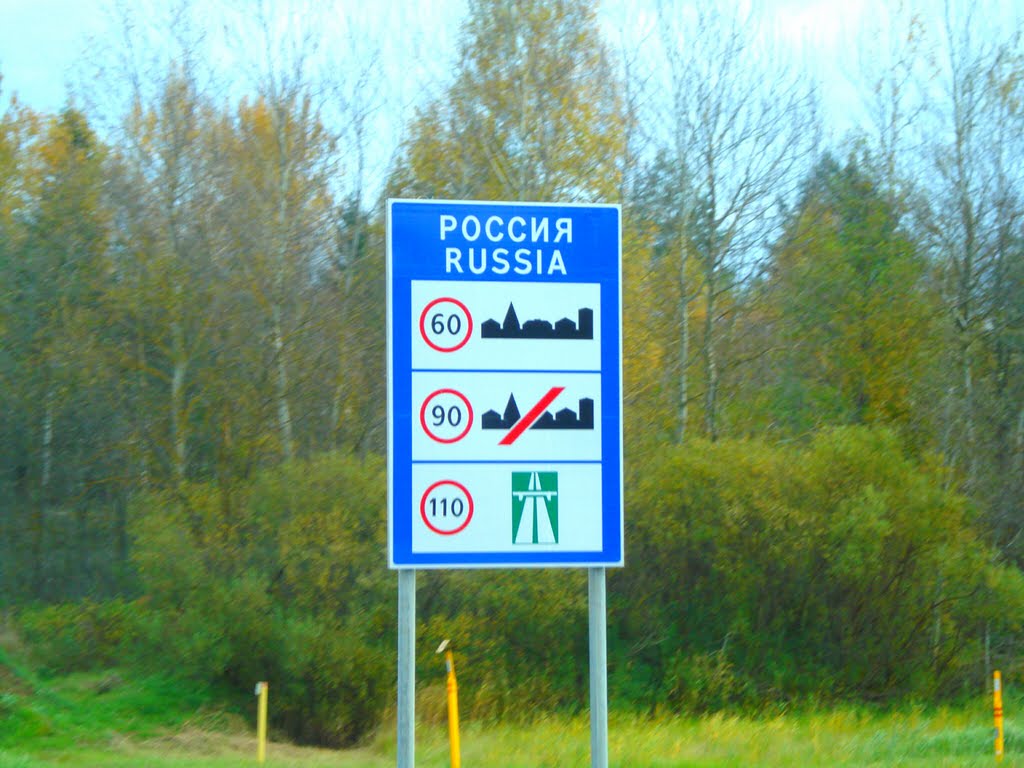 Російські дорожні розклади, Голынки