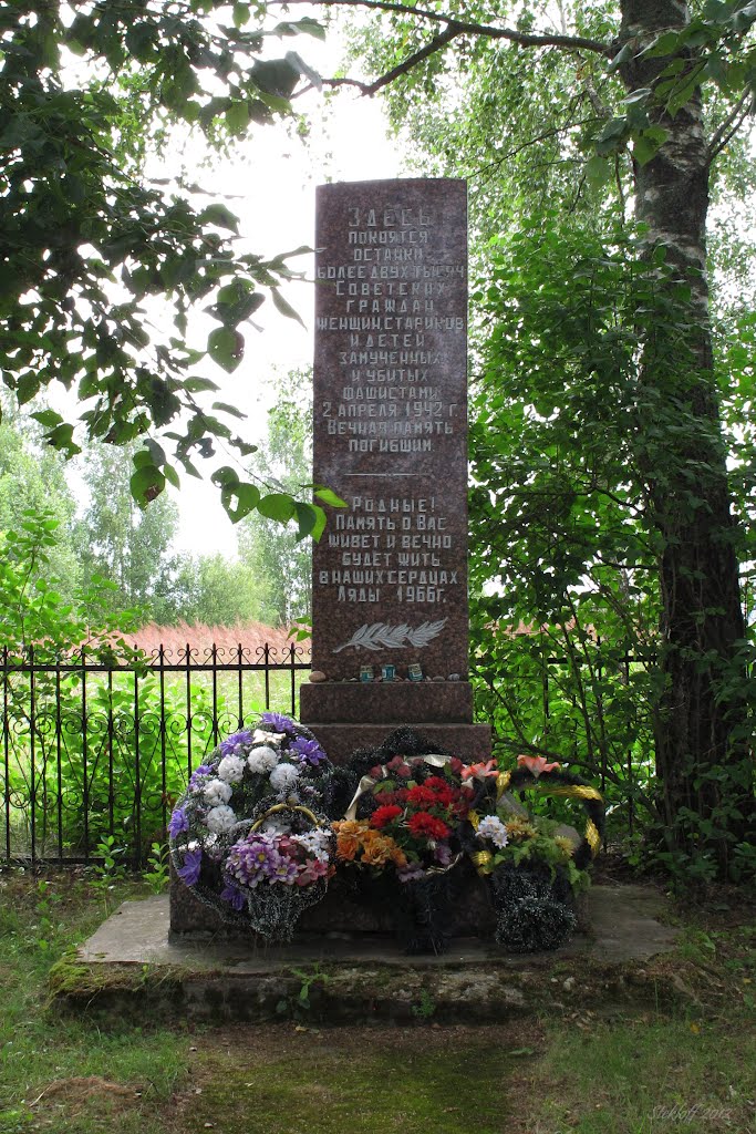 Memorial near Lyady village. Belarus-Russia border, July 2012. Ляды, Беларусь., Голынки