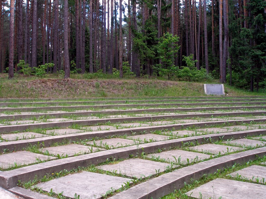 Катынь Мемориал Katyn Polish Memorial, Голынки