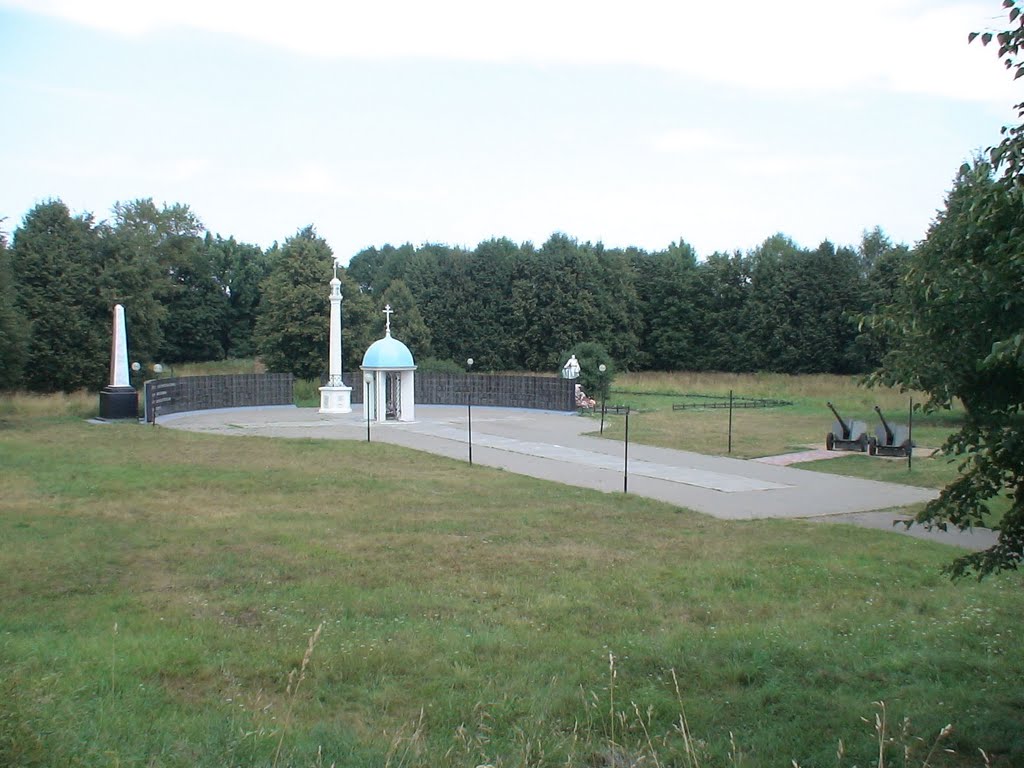 Мемориал над Днепром, Дорогобуж