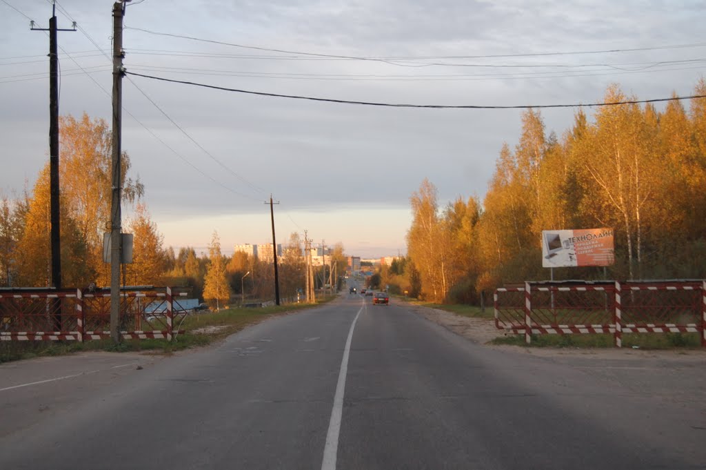 Checkpoint city, Екимовичи