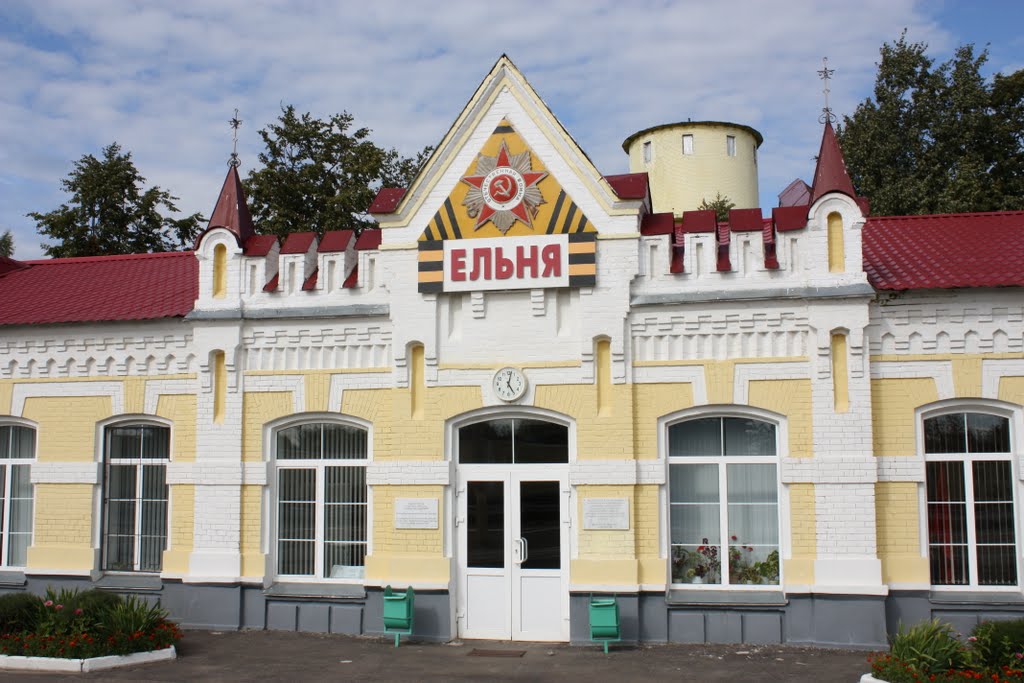 Jelnja, Bahnhof, Ельня