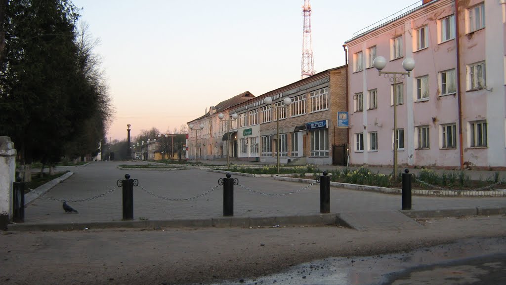 Центральная улица, Ельня