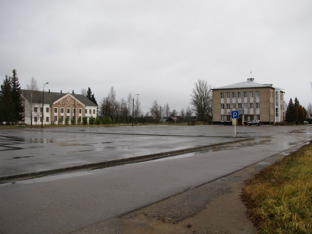 Главная площадь, администрация города, Новодугино