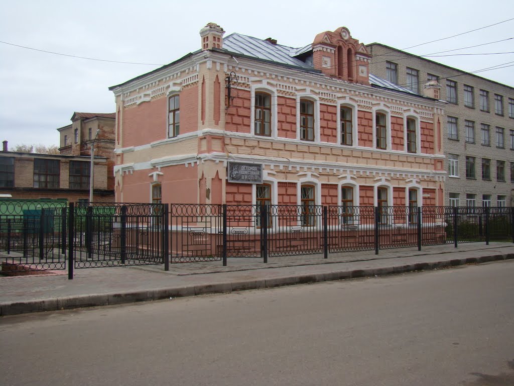 Дом Егорова, Рославль
