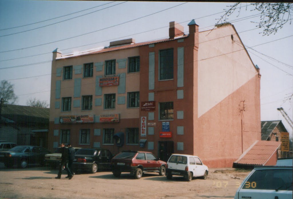 Дом машиниста Толмузова, Рославль