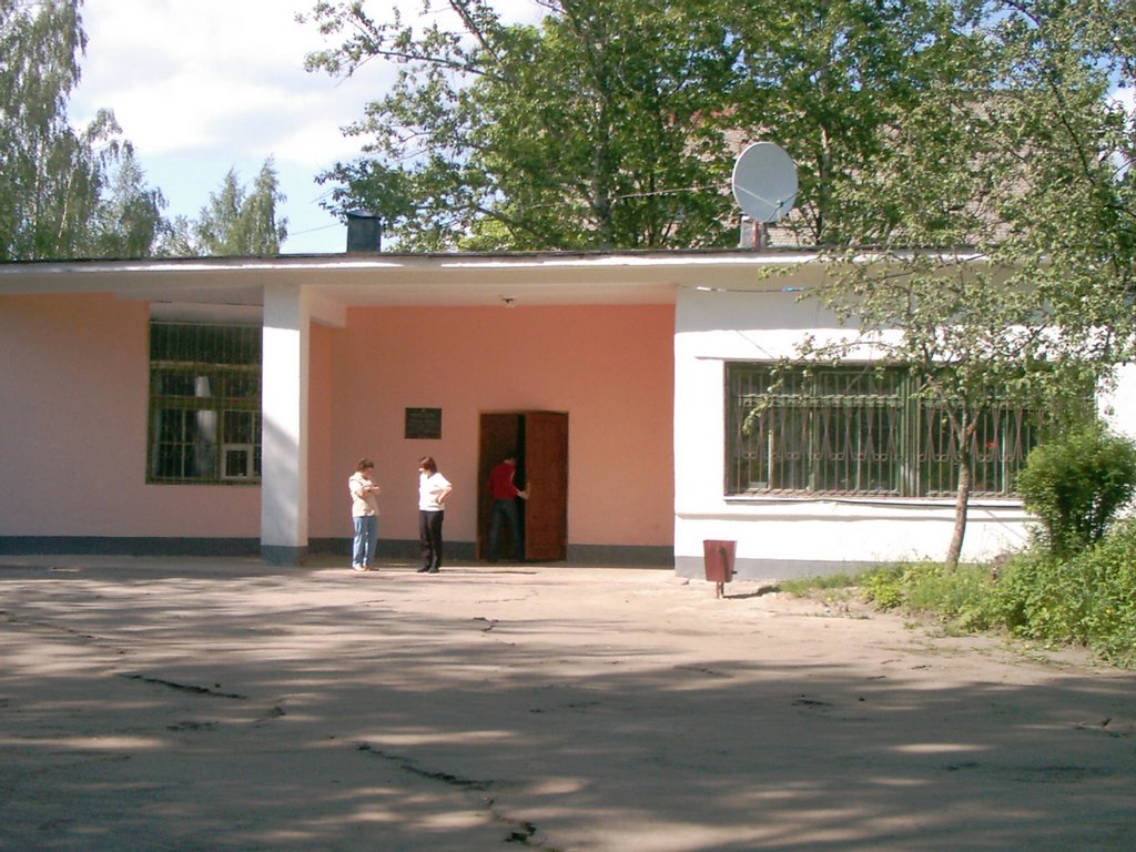 Учебный корпус МГОУ ,филиал в г. Сафоново., Сафоново