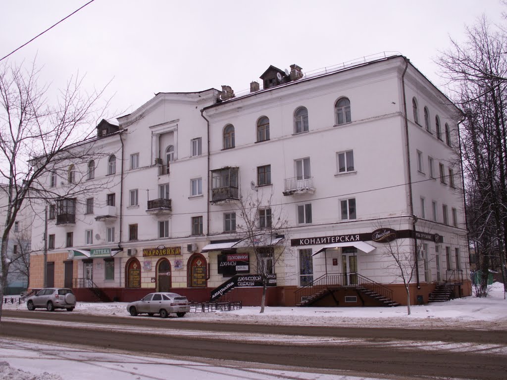 Магазин 1 Сафоново