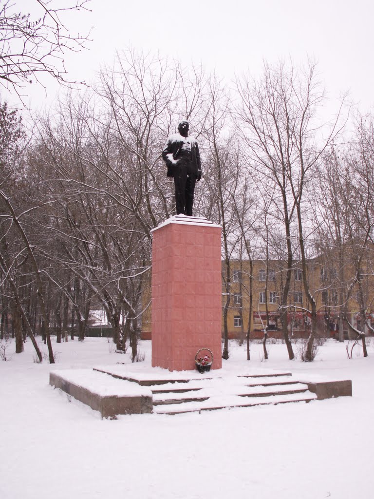 Памятник В.И. Ленину..., Сафоново