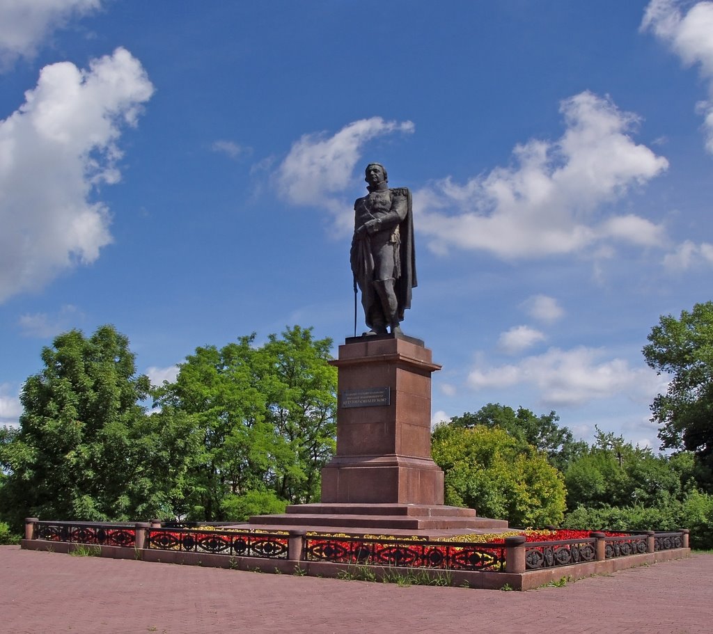 Памятник Кутузову-Смоленскому, Смоленск