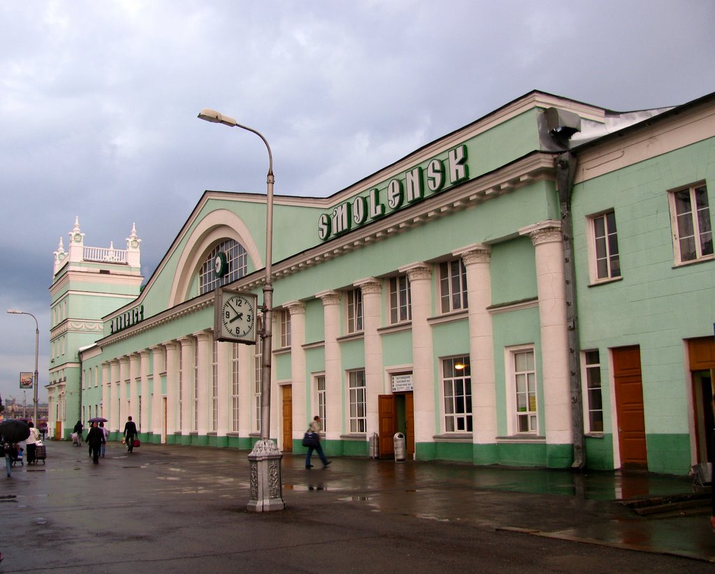 Смоленск – вокзал, Смоленск