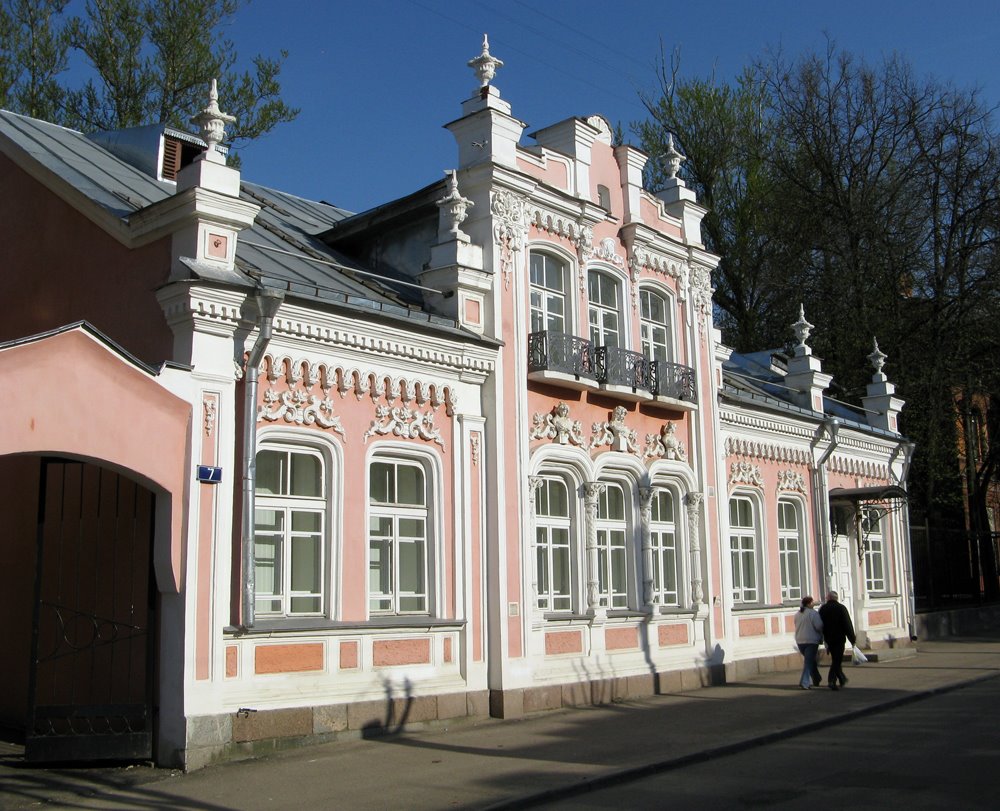 Smolensk, Смоленск