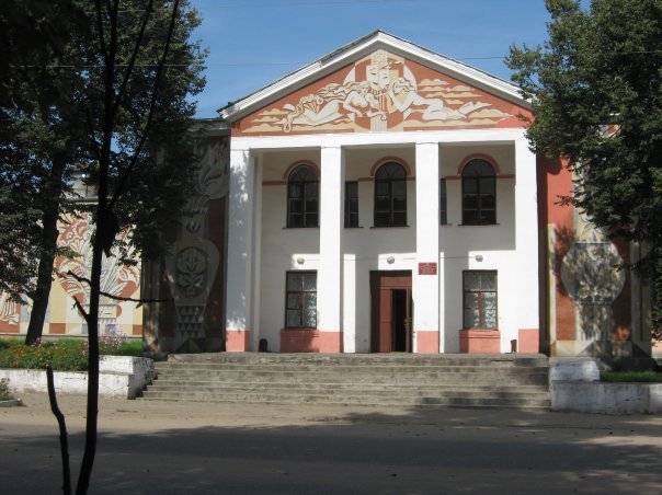 Дом культыры, Сычевка