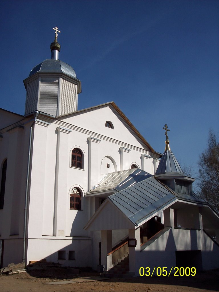 Церковь в Сычевке, Сычевка