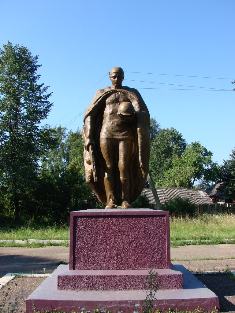 Памятник солдату, Угра
