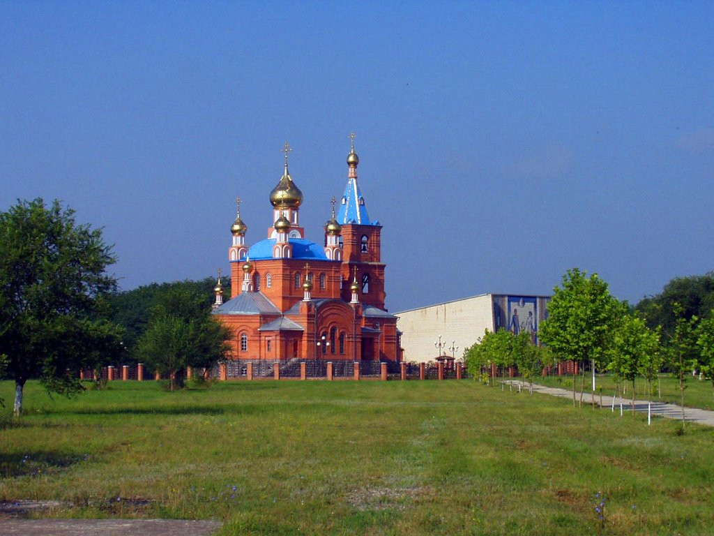 Orthodox church, Солнечнодольск