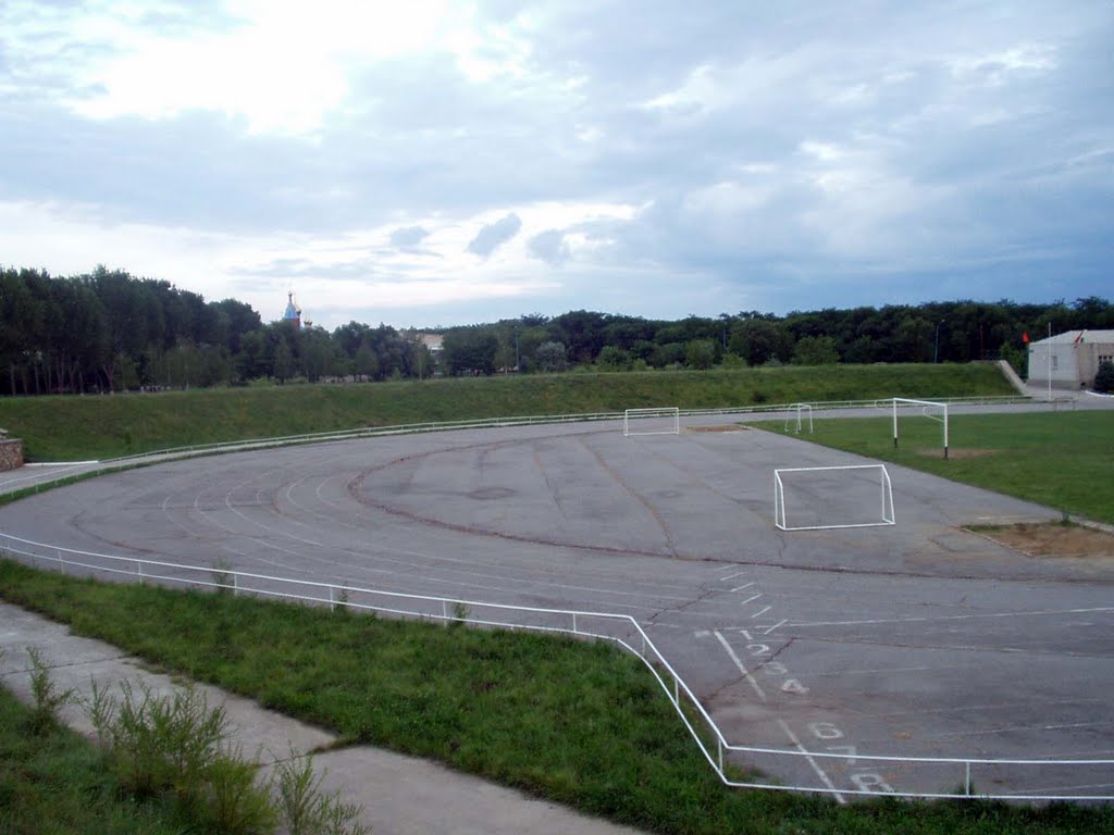 Stadium, Солнечнодольск