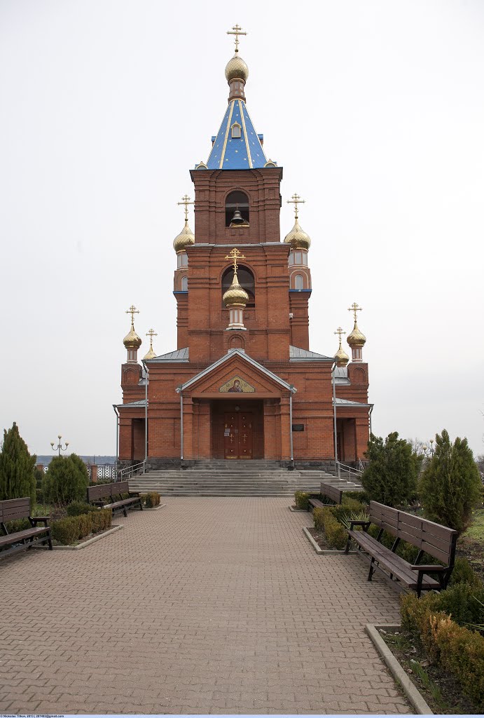 Церковь Казанской иконы Божией Матери, Солнечнодольск