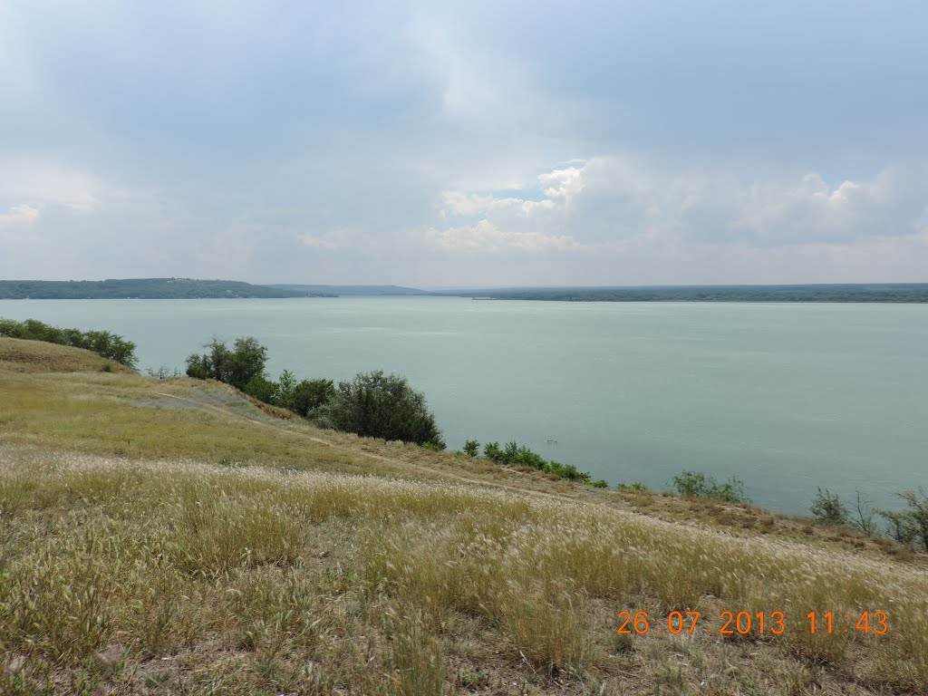 Новотроицкое водохранилище, Солнечнодольск