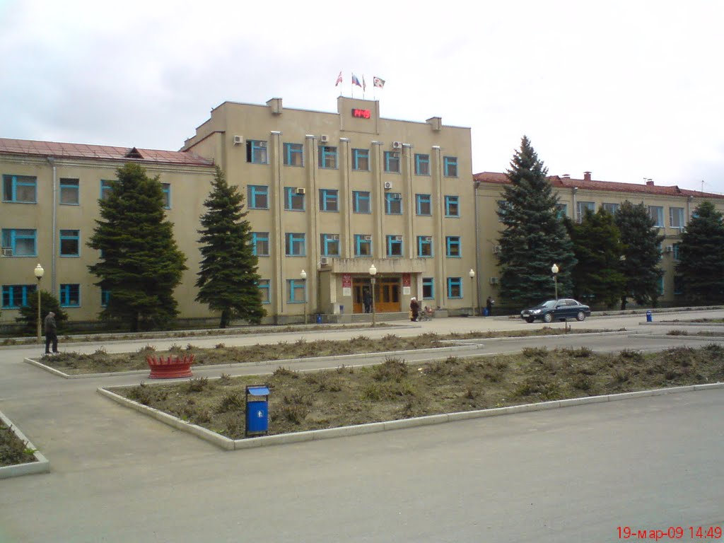 Здание администрации г. Зеленокумска, Зеленокумск