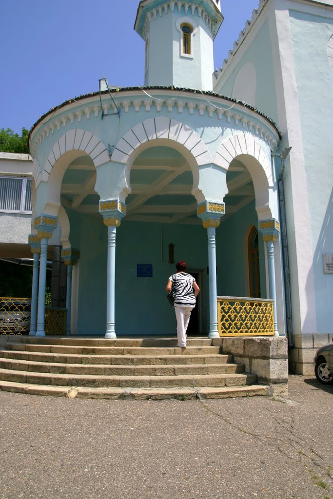 Вход во дворец эмира Бухарского., Железноводск