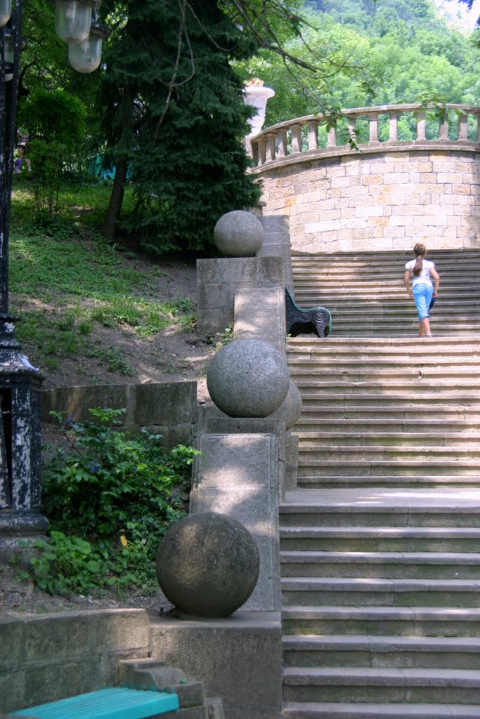 Фрагмент лестницы к Пушкинской галерее., Железноводск