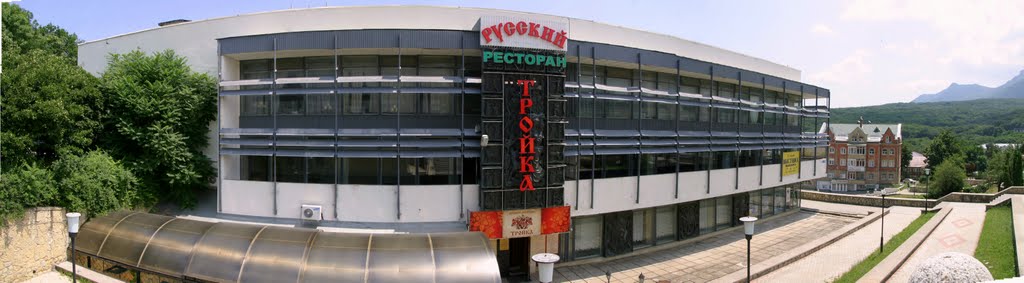 Ресторан Русский. Панорама., Железноводск
