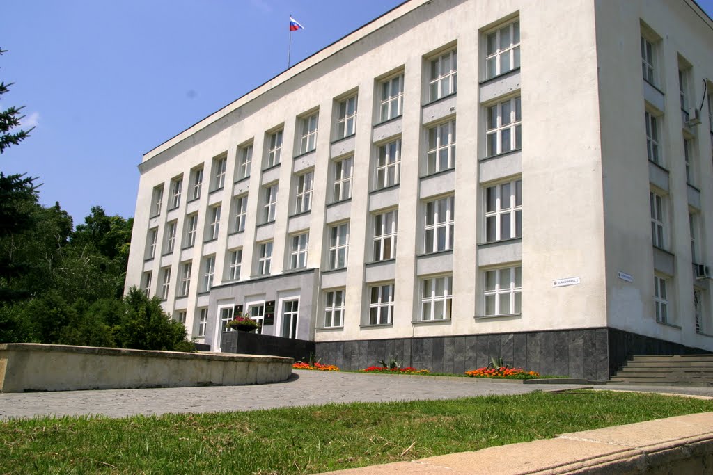 Администрация города Железноводска., Железноводск