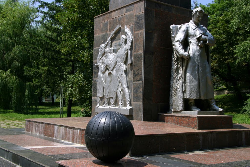 Фрагмент памятника., Железноводск