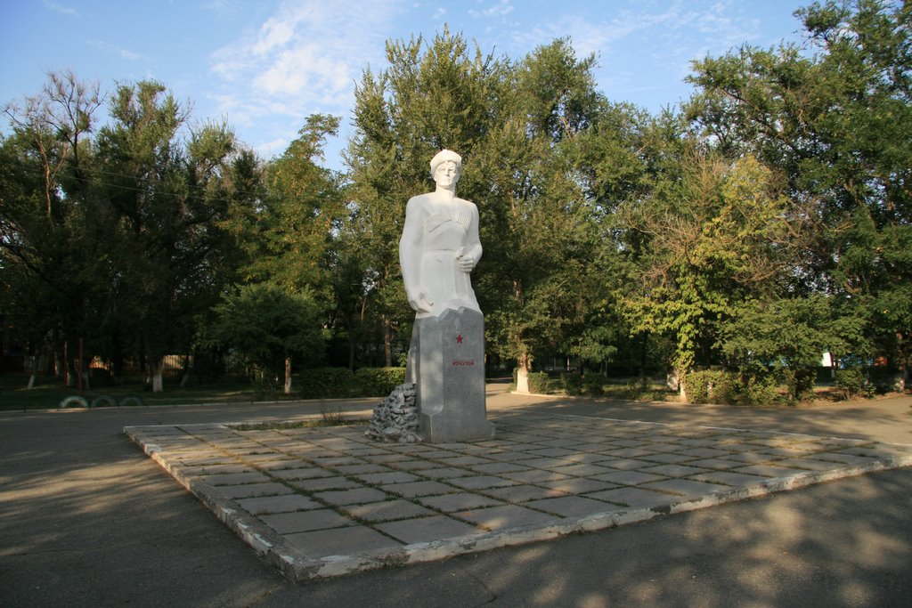 Памятник Кочубею Ивану Антоновичу, Буденновск