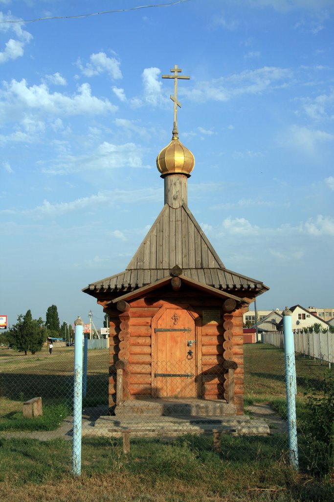 Часовня возле русской Православной церкви Воскресения Словущего, Буденновск