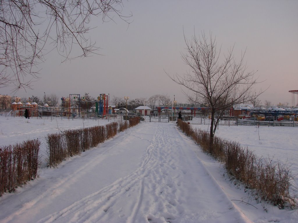парк "Радуга" (Зима), Буденновск