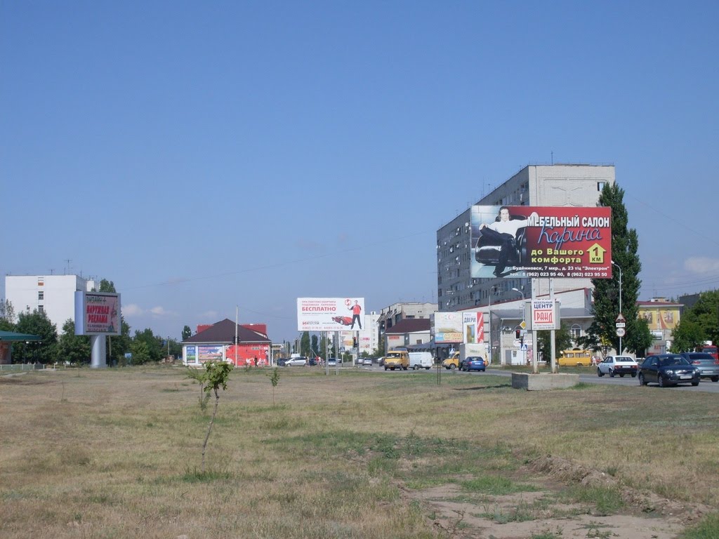 7 м-н, Буденновск