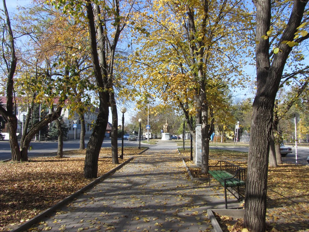 Осенняя аллея 2012, Георгиевск